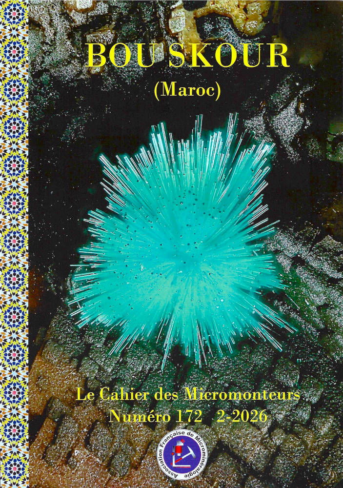Bou Skour, Maroc