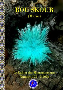 Bou Skour, Maroc