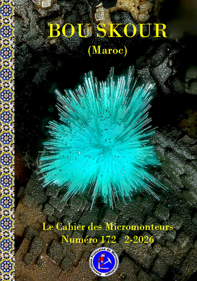 Bou Skour, Maroc